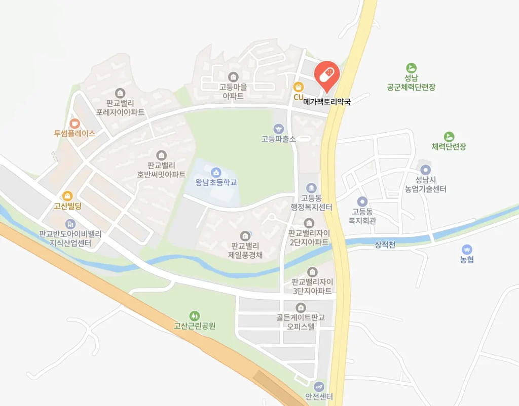 메가팩토리 약국 위치